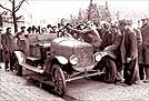 c1925 Ford Model T Charabanc